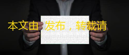 和平精英下载ios本文由  发布�，转载请注明出处，如有问题请联系我们！  更新时间: 2025-08-17全新IP定位系统源码 全开源 轻量化